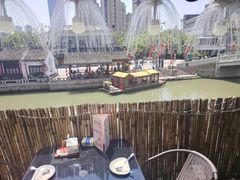 -合风谷(南下塘店)