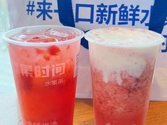 -鲜果时间(南开大悦城店)