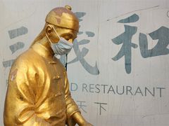 门面-三义和酒楼(千佛山店)