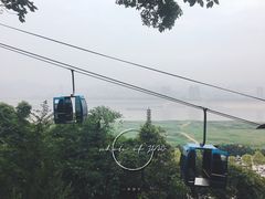 -丰都鬼城名山景区