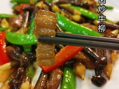 -叙兴楼(礼东财记农庄分店)