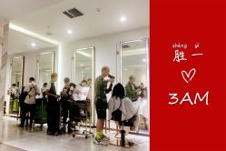 -3AM HAIR SALON烫发染发接发