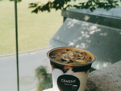 -CEMENT·coffee bar (凤凰创意园店)