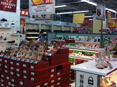 -大润发(八仙城店)