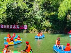 -宁乡沩山龙泉漂流