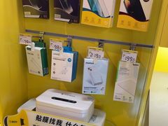 -爱回收(湖滨道购物中心店)