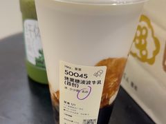 -喜茶(广州番禺奥园广场店)