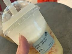 芋泥青稞奶绿-7分甜(吴江新湖广场店)