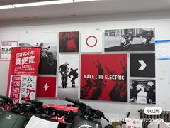 -小牛电动体验·租电动车(德胜门店)