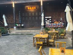 -马家大院