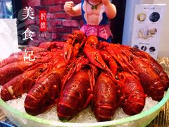 独孤酒醉-赤甲皇(仙霞路店)