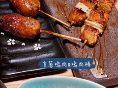-人间酒暖·Go blanc·烧鸟·深夜食堂(陆家嘴店)