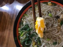 -熊氏牛羊杂粉(龙眼井总店)