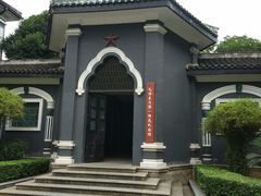 -湖南省立第一师范学校旧址