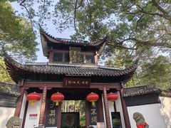 -杭州黄龙洞