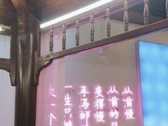 -外婆船宴餐厅·外婆喊你回家吃饭