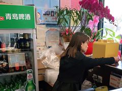 -农家大院