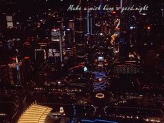 -广州天河希尔顿酒店