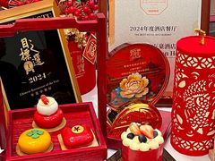 -天津万象城