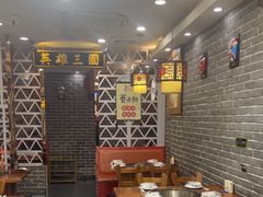 -曹丞相·地锅鸡·地锅鱼(武林店)