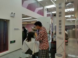 -MINX名珂斯·烫染形象设计