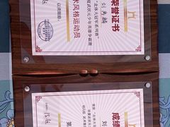 -津武堂散打搏击俱乐部(河西店)