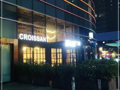 -牛角村(大族广场店)