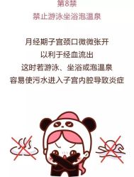 -邢台妇产医院