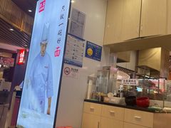 -西北杂粮筐手工面凉皮(来福士店)