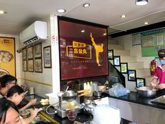 -无影脚佛山陈氏盲公丸始创店(飞鸿街店)