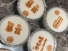 -2046湘味厨房(深圳湾店)