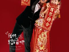 -爱我旅拍婚纱摄影(大理店)