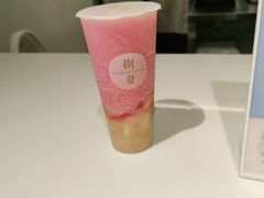 -树夏(金楠天街店)