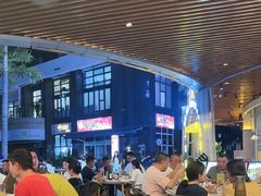 -叒缘夜光杯(望江橡树林店)