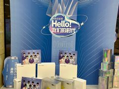 -标准眼镜·蔡司官方授权店(和平路总店)