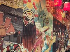 -厝包四点金·潮宴(太古仓店)