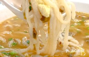 Tomato Fish Noodles