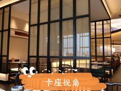 -径山十八道·风味民间菜(杭州总店)