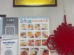 -一二三文鱼(芜湖路店)