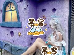 -欢乐水魔方水世界