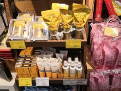 -blt精品超市(上海杨浦合生汇店)