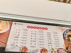 -复旦大学附属华山医院(总院)