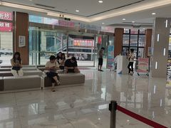 -美年大健康·体检中心(江岸分院)