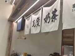 -李山山茶事(景枫店)
