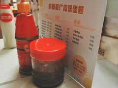 -小梁哥云吞面(黄贝岭店)
