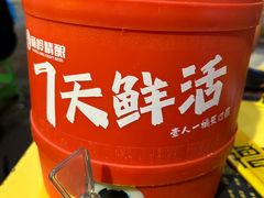 -望京小腰(北京总店)