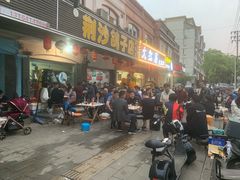门面-龙小海荆沙鸽子店(瑞安街店)