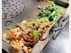 -浩文烧烤