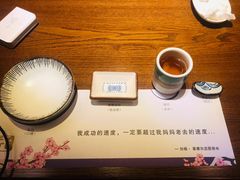 -二丁目食堂(铁西万象汇店)