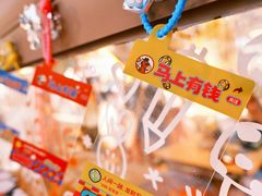 -深圳湾万象城